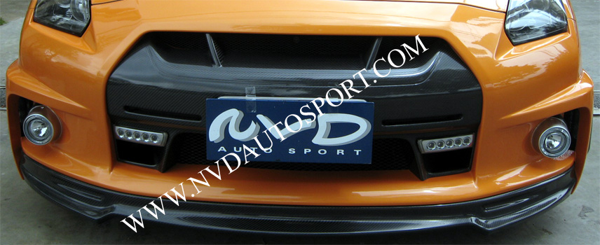 Nissan GTR R35 Wald bodykit carbon fiber front bumper cover
