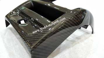 BMW X5 F15, F85 Carbon fiber center console rear end panel