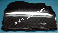 BMW E85, E86 Z4 Carbon fibre ECU lid