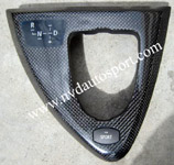 BMW E63 E64 M6 CARBON FIBRE GEAR CONSOLE